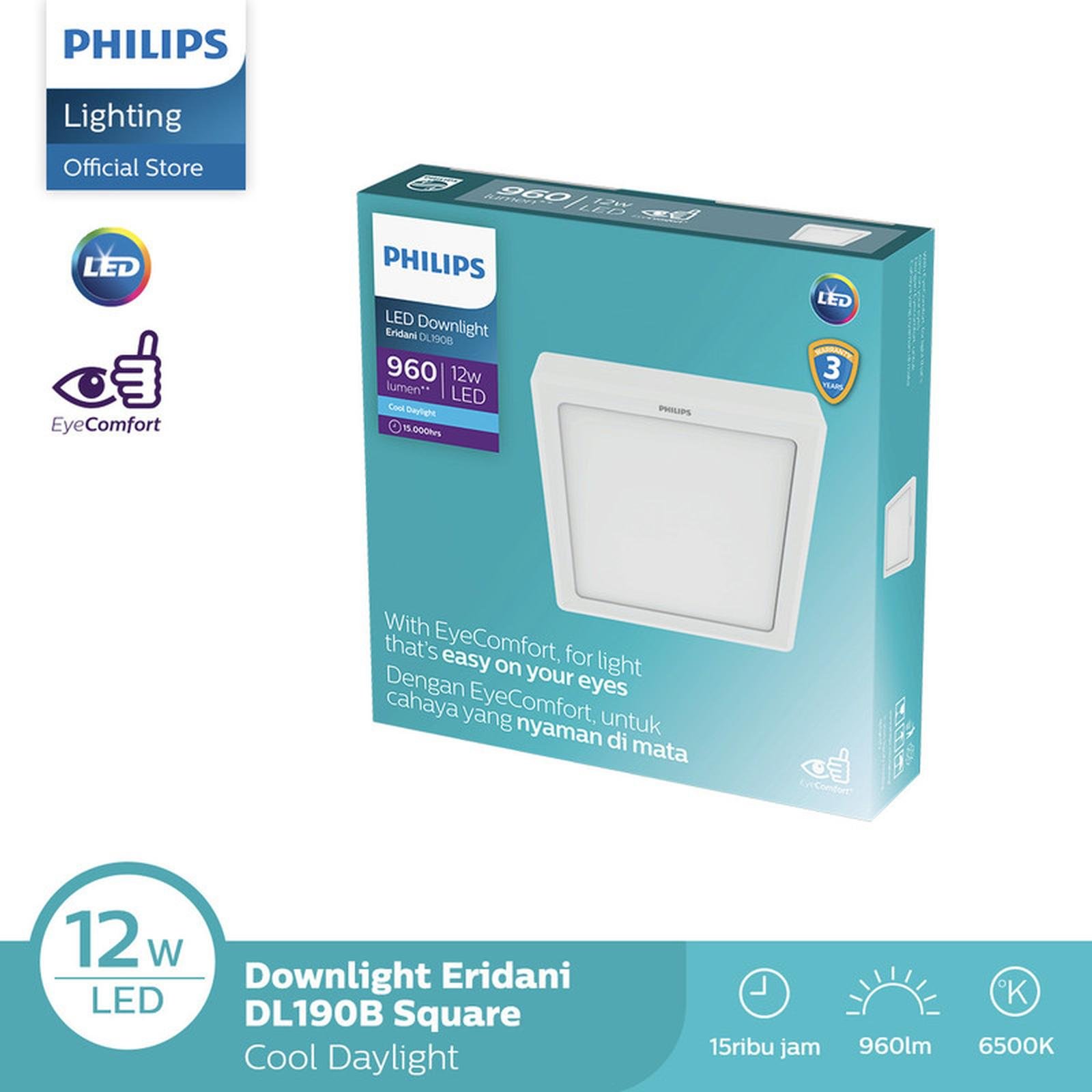 philips eridani sq surface 12w philips eridani sq surface 12w