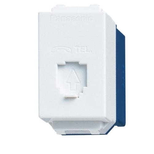 panasonic telpon white