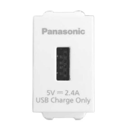 panasonic usb a fw (1)