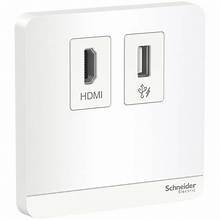 schneider avatar hdmi usb we