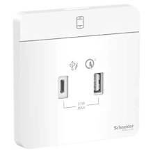 schneider avatar usb 2